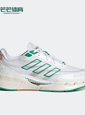 Adidas/阿迪达斯正品Climacool Venttack男女跑步鞋IE7740