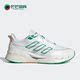 Adidas IE7740 Venttack男女跑步鞋 阿迪达斯正品 Climacool
