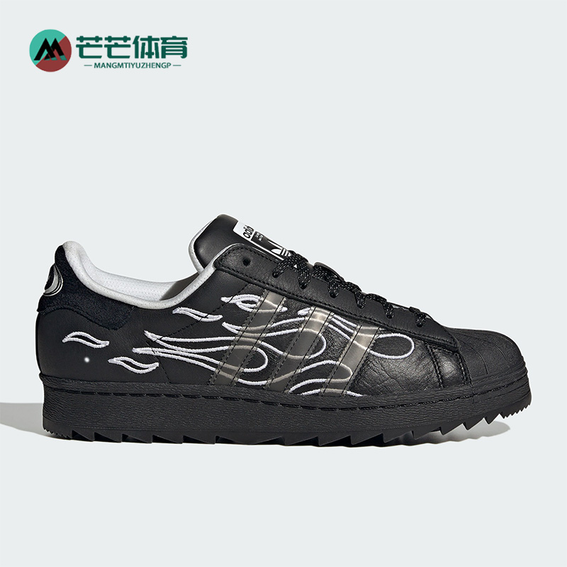 阿迪达斯正品男女运动板鞋