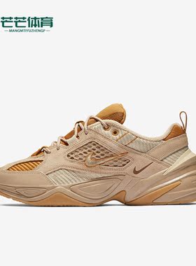 Nike/耐克正品M2K TEKNO SP男士运动低帮跑步鞋BV0074-200