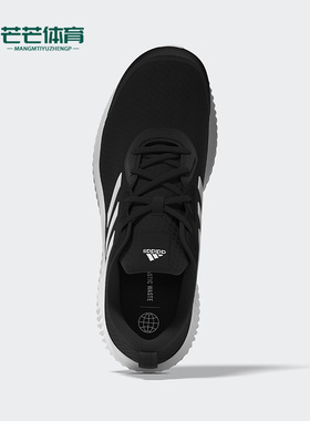 Adidas/阿迪达斯正品ALPHACOMFY 男女轻便运动跑步鞋ID0350