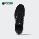 Adidas ID0350 男女轻便运动跑步鞋 阿迪达斯正品 ALPHACOMFY