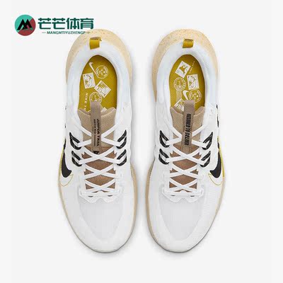 Nike/耐克正品JUNIPER TRAIL 2男子低帮透气跑步鞋DM0822-101