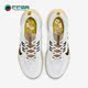 DM0822 Nike 101 TRAIL 2男子低帮透气跑步鞋 耐克正品 JUNIPER