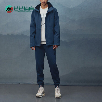 阿迪达斯正品男子时尚外套