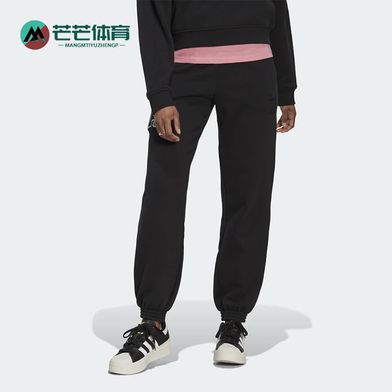 Adidas/阿迪达斯女子运动长裤