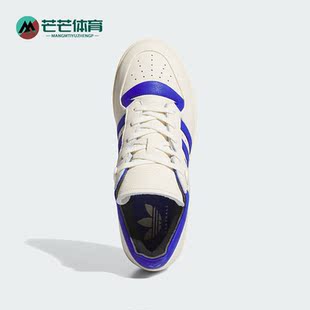 LOW男女休闲篮球板鞋 Adidas RIVALRY IF4437 阿迪达斯正品