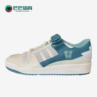 HP2067 三叶草Forum男女低帮复古耐磨板鞋 Adidas 阿迪达斯正品