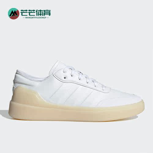 阿迪达斯正品男女板鞋