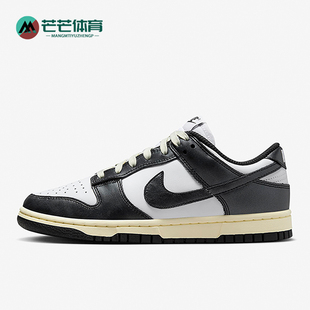 Low Dunk PRM 女士休闲运动低帮板鞋 100 Nike FQ8899 耐克正品