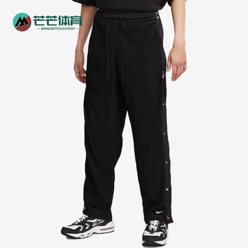 耐克正品男子运动长裤