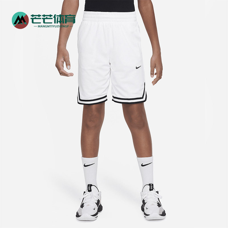 Nike/耐克正品新款篮球休闲梭织大童运动短裤DZ4280-100