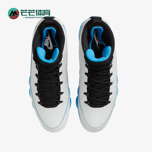Nike/耐克男士耐磨篮球鞋