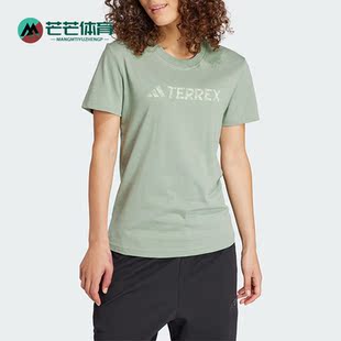 Adidas/阿迪达斯正品W LOGO TEE 女士户外运动短袖T恤IN4670