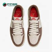 耐克正品 JORDAN男士 复古耐磨低帮休闲板鞋 Nike DV1312 200