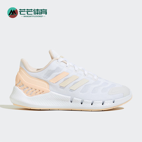 阿迪达斯男女舒适运动跑步鞋