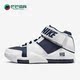 耐克正品 DR0826 新款 LEBRON Nike 男子运动耐磨篮球鞋 ZO0M 100