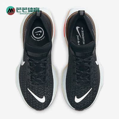 耐克LUNAREPICFLYKNIT男女跑步鞋