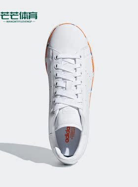 Adidas/阿迪达斯正品三叶草女子低帮厚底休闲鞋板鞋AQ1027