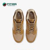 耐克正品 Dunk新款 男子运动耐磨轻便低帮板鞋 Nike DZ5350 288