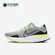 耐克正品 RENEW RUN男子轻便透气运动跑步鞋 Nike CK6357 006