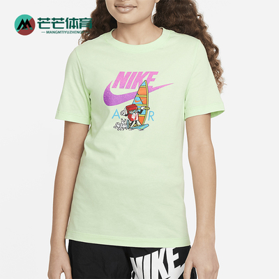 Nike/耐克大童休闲运动短袖