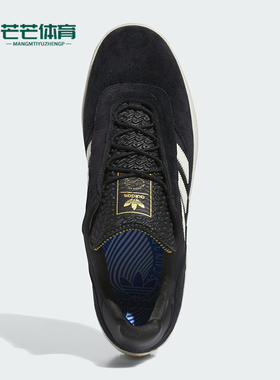 Adidas/阿迪达斯正品三叶草PUIG男女经典运动滑板鞋IE3141