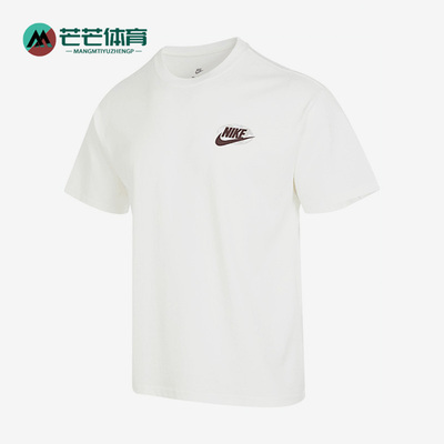耐克正品男子运动短袖