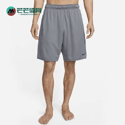 耐克正品男子运动短裤