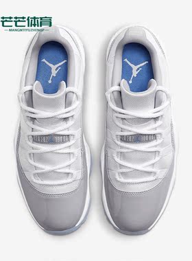 Nike/耐克正品Air Jordan 11 Retro男子运动篮球鞋AV2187-140
