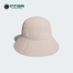 HAT Adidas 女士遮阳渔夫帽IM5280 BUCKET 阿迪达斯正品