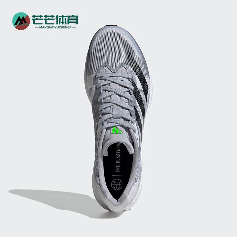 阿迪达斯男子缓震运动健身跑步鞋