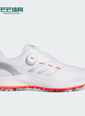 Adidas/阿迪达斯正品EQT BOA 24男士高尔夫旋转按钮鞋IF3049