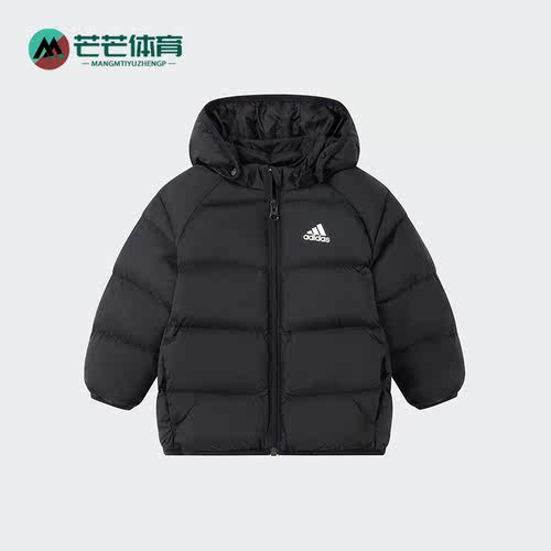 Adidas/阿迪达斯婴童连帽棉服