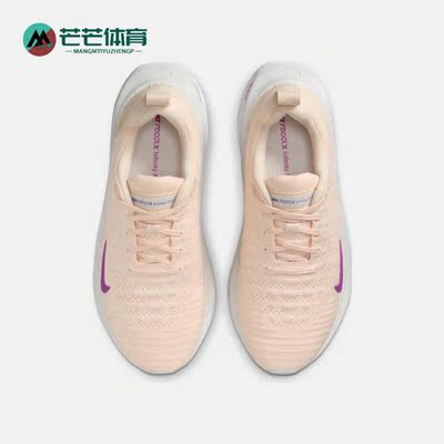 耐克男女低帮时尚运动休闲跑步鞋