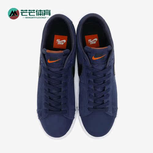 耐克正品男女运动板鞋