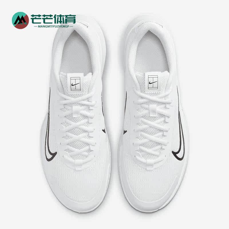 Nike/耐克正品VAPOR LITE男子夏新款透气网球鞋DV2018-100