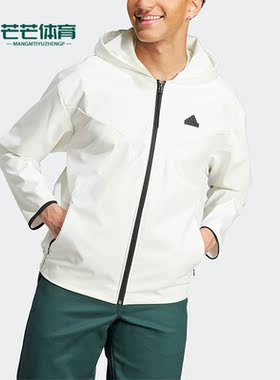 Adidas/阿迪达斯正品新款男子宽松连帽运动夹克外套IA3091