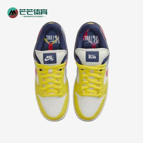耐克正品男女运动休闲鞋