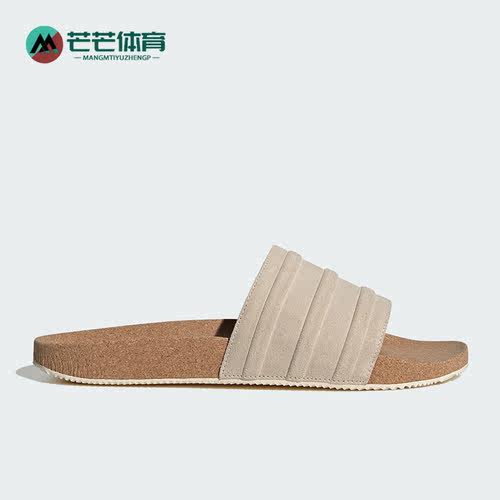 夏季运动拖鞋Adidas/阿迪达斯