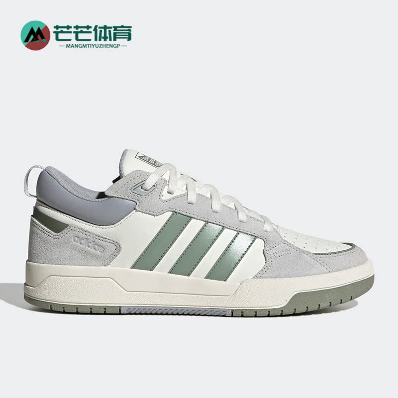 Adidas/阿迪达斯正品Neo 100DB男女轻便休闲低帮板鞋IF5589