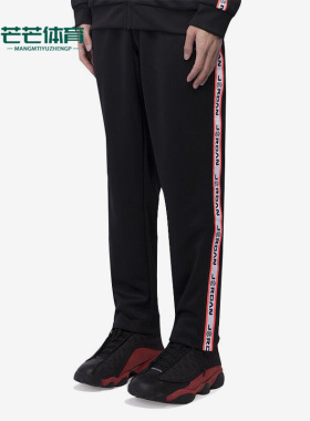 Nike/耐克正品AIR JORDAN X CLOT联名男子运动长裤AR8404-010