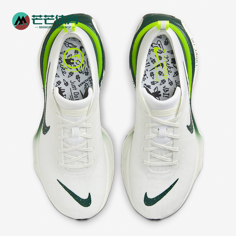 耐克LUNAREPICFLYKNIT男女跑步鞋