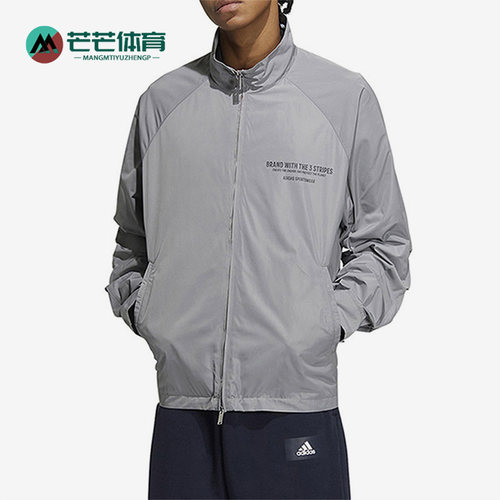 阿迪达斯男透气运动健身夹克