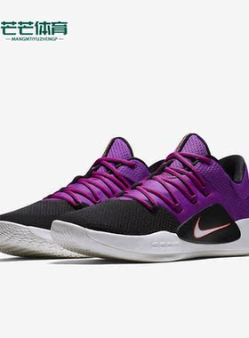 Nike/耐克正品HYPERDUNK X LOW EP男士低帮篮球鞋AR0465-500