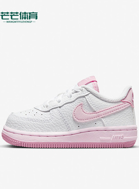 Nike/耐克正品新款休闲婴童时尚潮流低帮运动鞋CZ1691-107