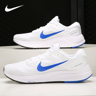 Nike/耐克正品2021年夏季新款男女透气低帮运动跑步鞋DA8535-100
