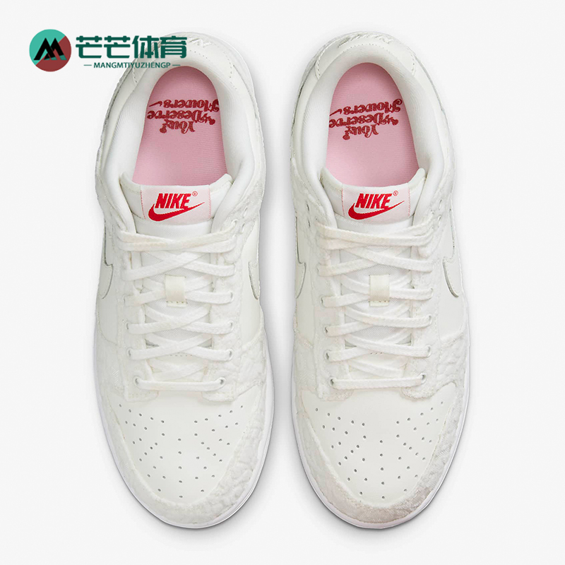 耐克女士新款耐磨运动休闲板鞋