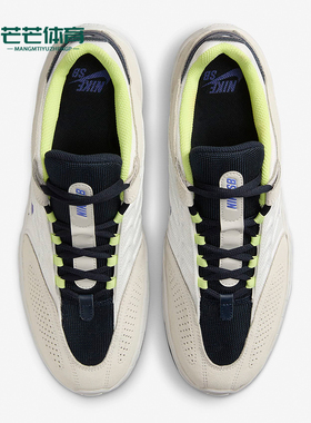 Nike/耐克正品SB Vertebrae 男女复古运动鞋滑板鞋FD4691-101