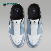 FJ1214 Nike 400 Jordan Mule男女一脚蹬休闲板鞋 耐克正品 Air